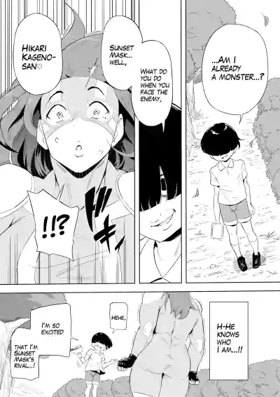 Page 219