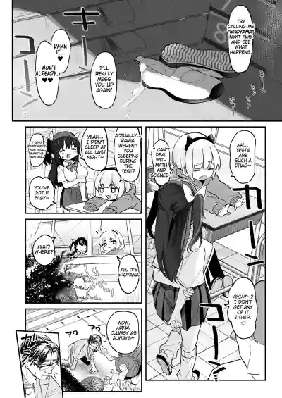 Page 54