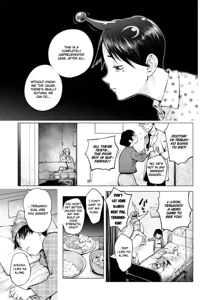 [Kon-Kit] Aisai Senshi Mighty Wife 16th (COMIC Shigekiteki SQUIRT!! Vol. 49) | ENG | DIGITAL | HOTDOGMAN cover