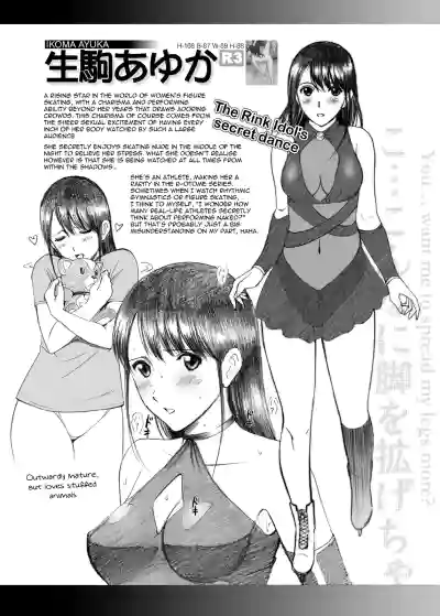 Page 59