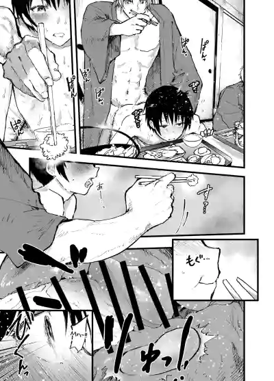 Page 60