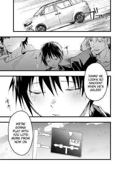 Page 84