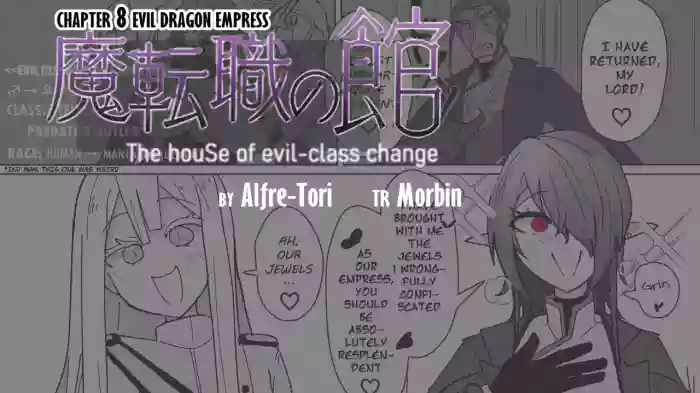 [Alfre-Tori] Matenshoku no Yakata 8 | The House of Evil Class Change 8 Evil Dragon Empress [English] [Morbin] cover