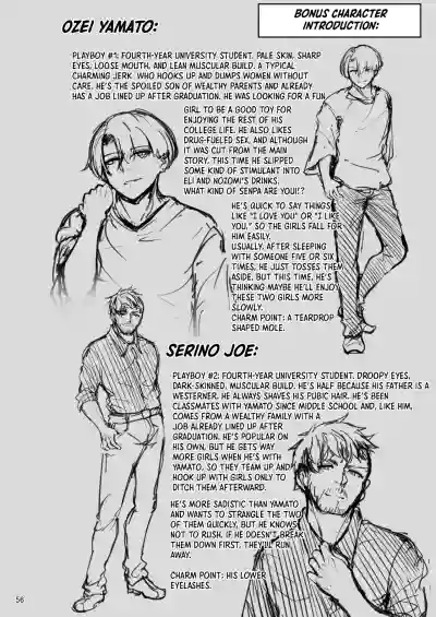 Page 56