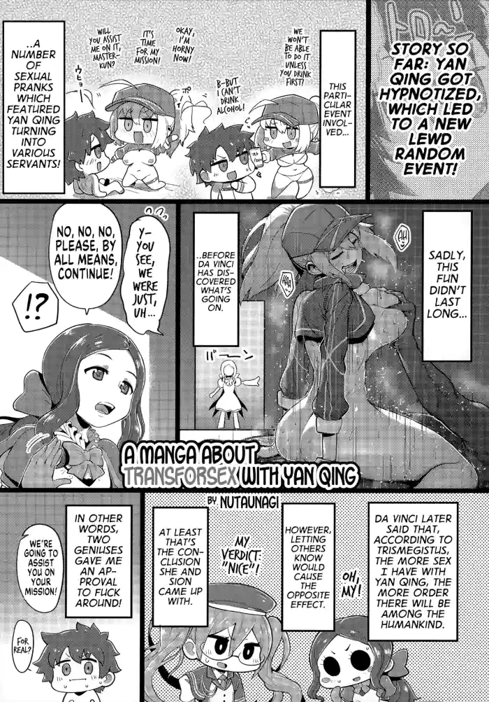 [Dschinghis Khan no Tamanegi wa Ore no Yome (nutaunagi)] A Manga about Transforsex with Yan Qing [English] [GTF] cover