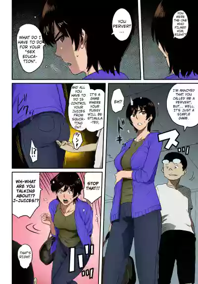 Page 30