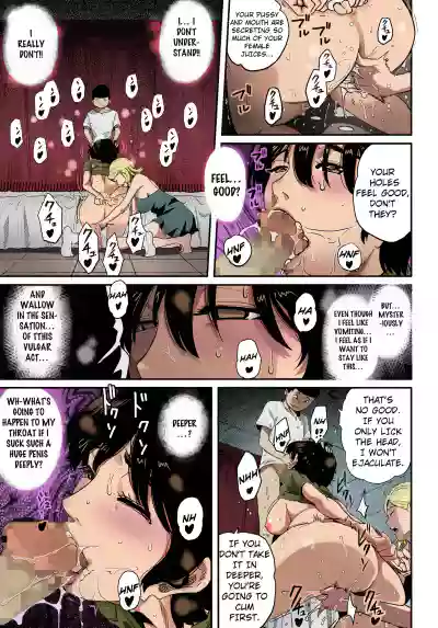 Page 51