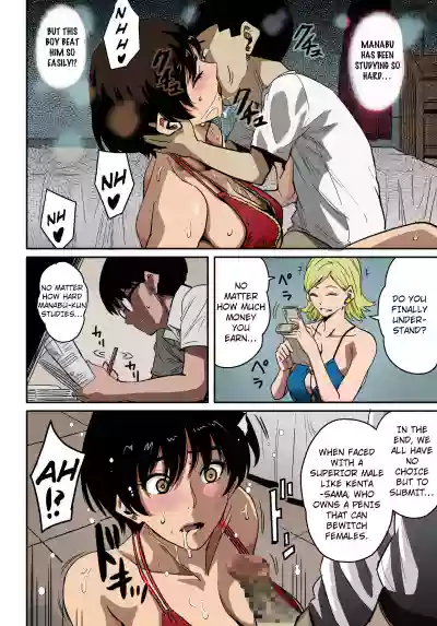 Page 66