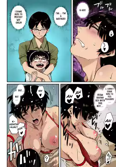 Page 80