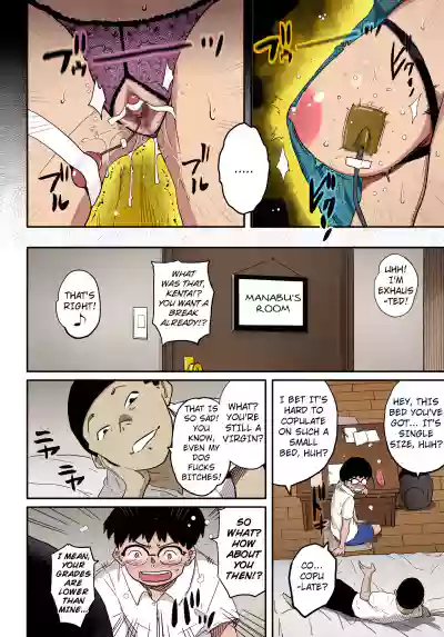 Page 132