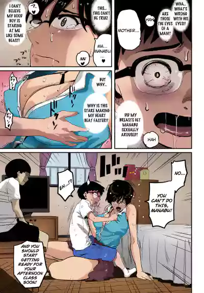 Page 141