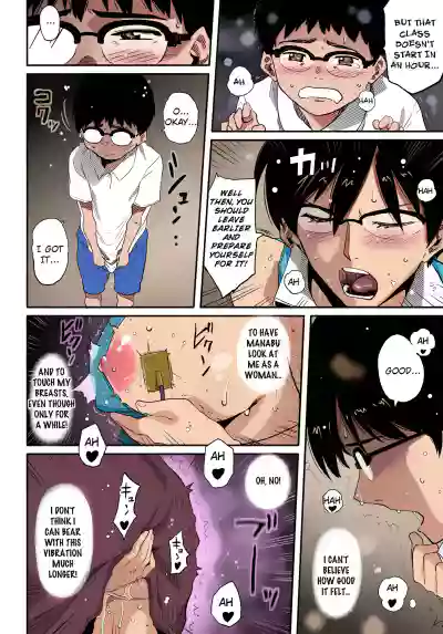 Page 142
