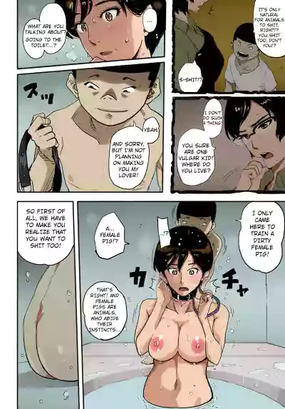 Page 156