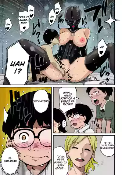 Page 175