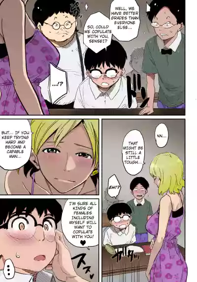 Page 179