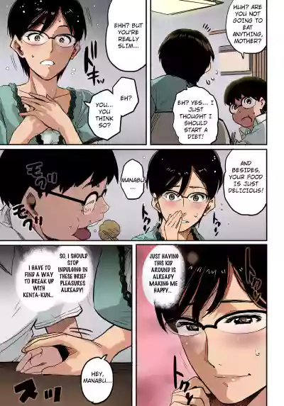 Page 181