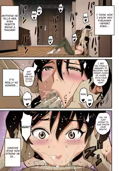 Page 193