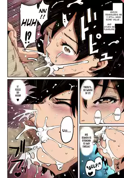 Page 196