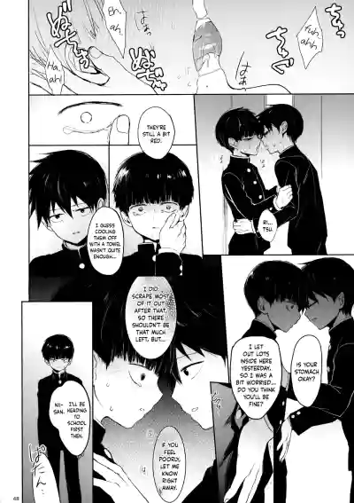 Page 47