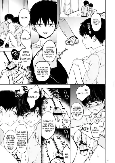 Page 58