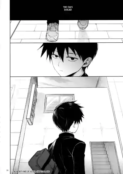 Page 69