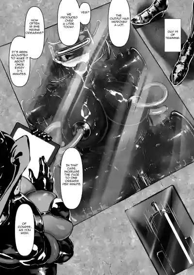 Page 175