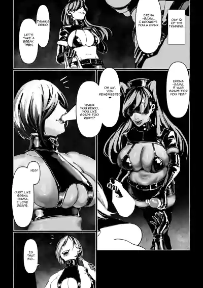 Page 184