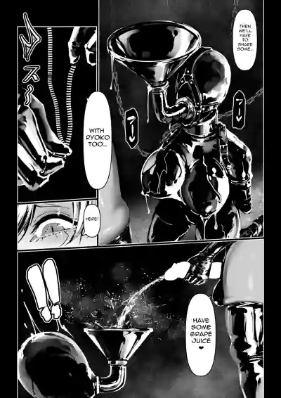 Page 185