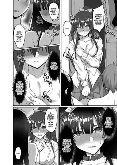 Page 127