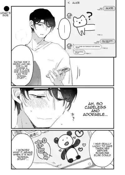 Page 62