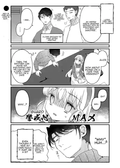 Page 64