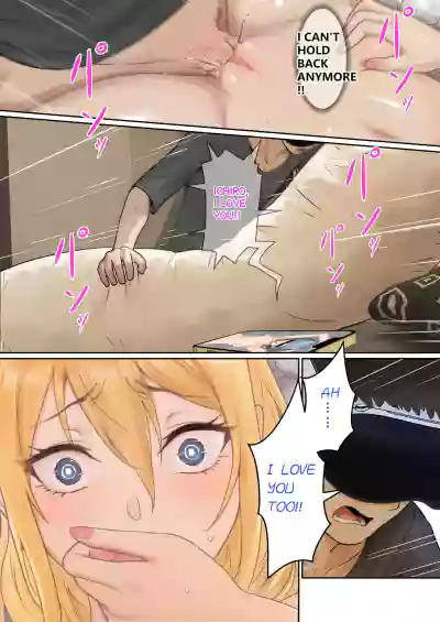 Page 117