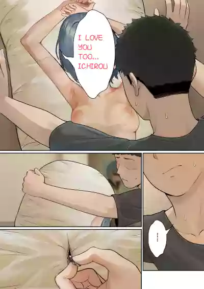 Page 124