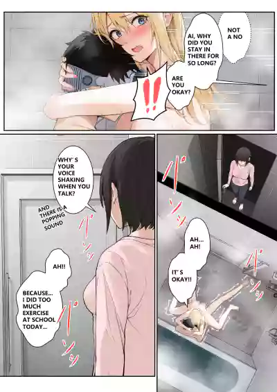 Page 186