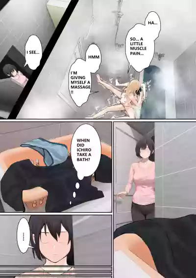 Page 188