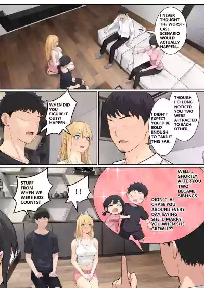 Page 195