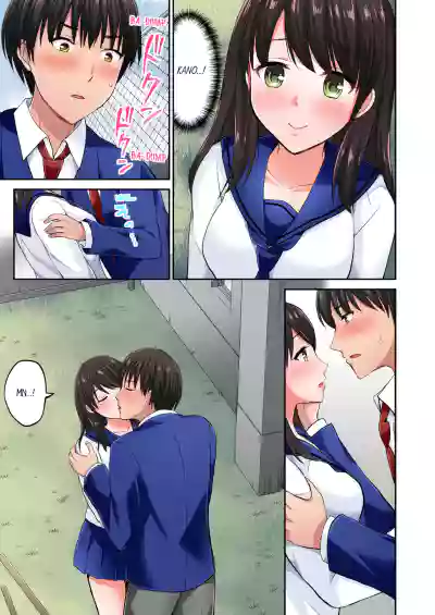 Page 50