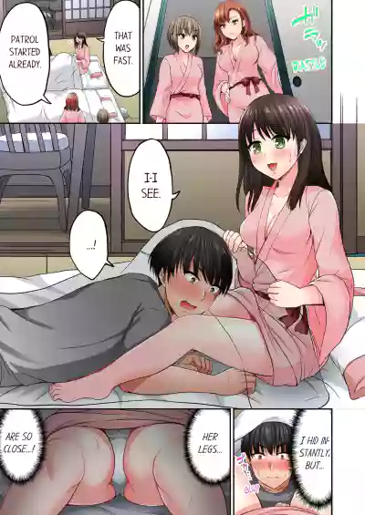 Page 107