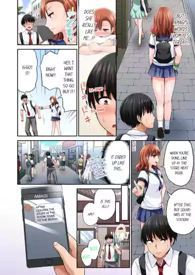 Page 124