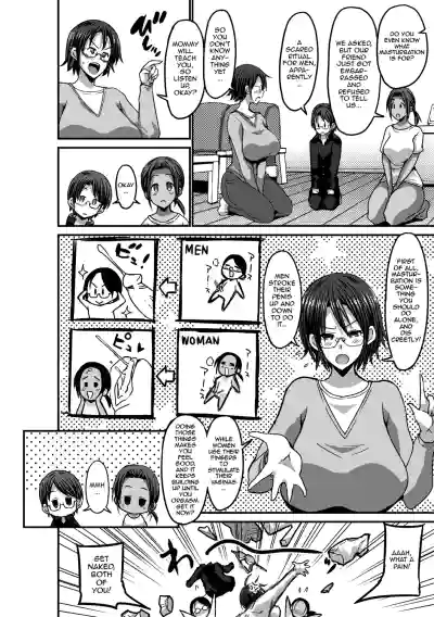 Page 166