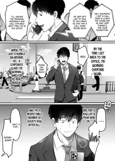 Page 81