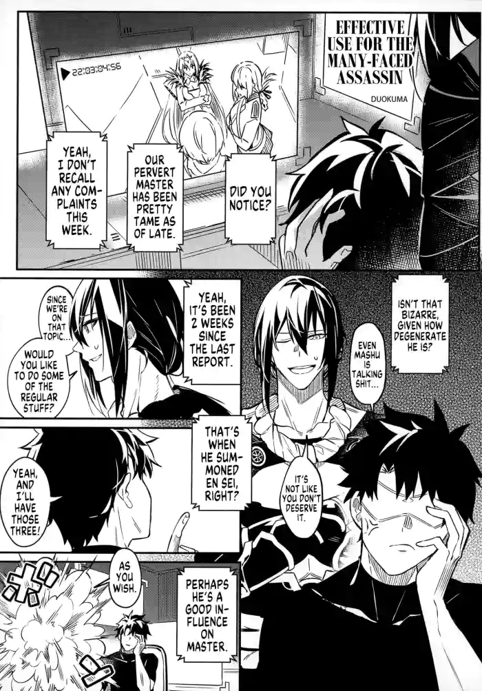 [Dschinghis Khan no Tamanegi wa Ore no Yome (Duokuma)] Effective Use for the Many-Faced Assassin [English] [GTF]