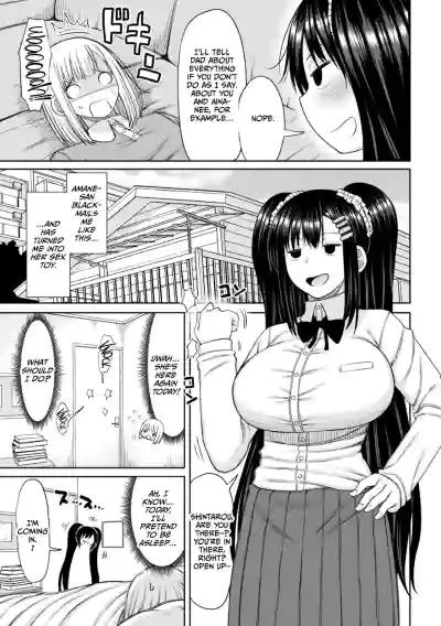Page 107