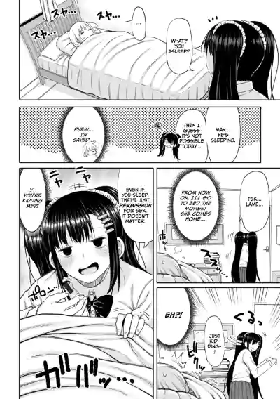 Page 108