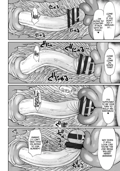 Page 114