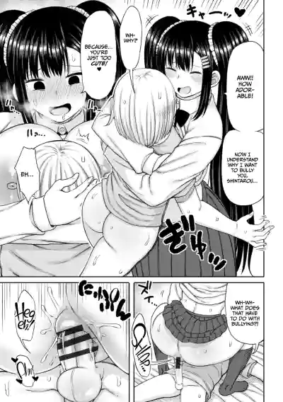 Page 117