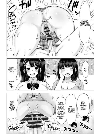 Page 134