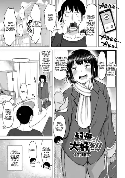 Page 165