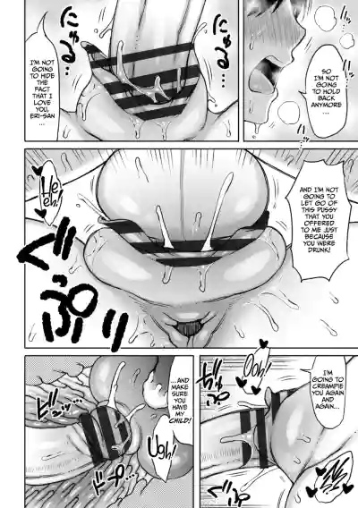 Page 182