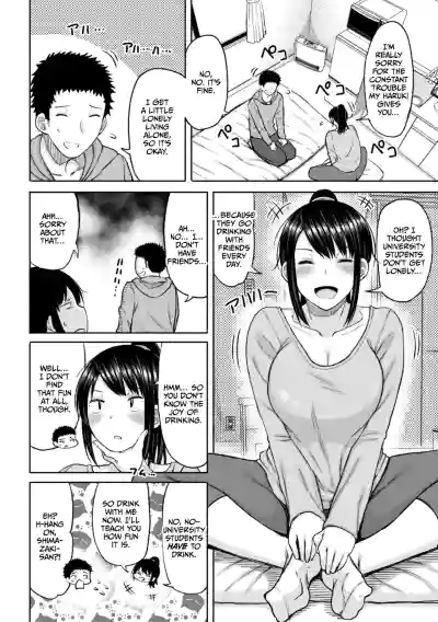 Page 190